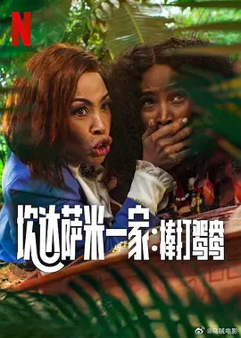 爱视频福利网